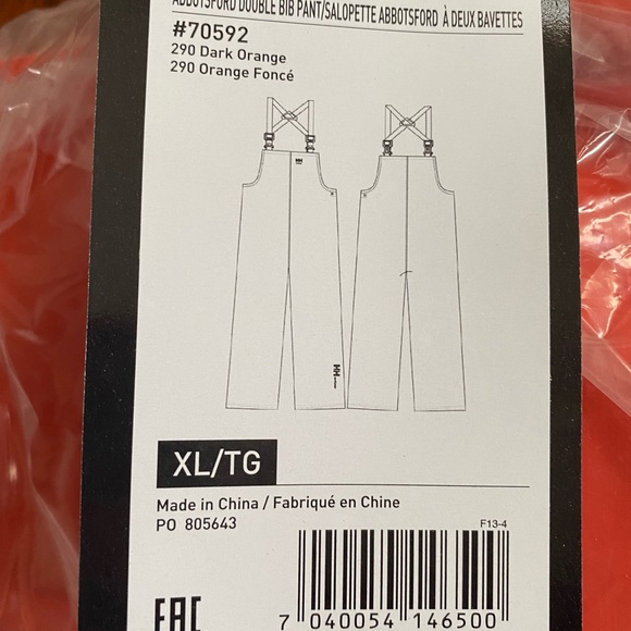 Helly Hansen men’s rain gear - Picture 3 of 4